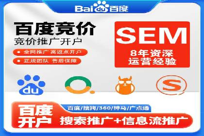 百度信息流广告与社交媒体的结合案例